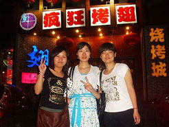 开阳烧烤加盟,学烧烤技术,开烧烤店多少钱烧烤加盟